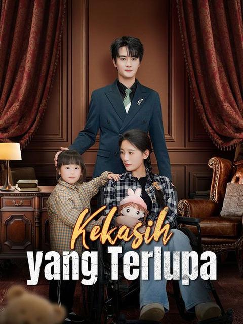 Kekasih yang Terlupa